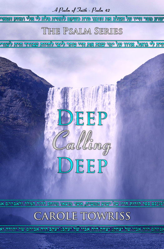 Deep Calling Deep